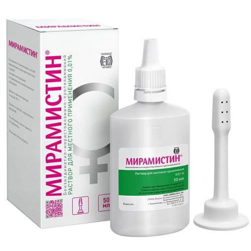 МИРАМИСТИН р-р д/местн. примен. 0,01% 50 мл с гинеколог. насадкой