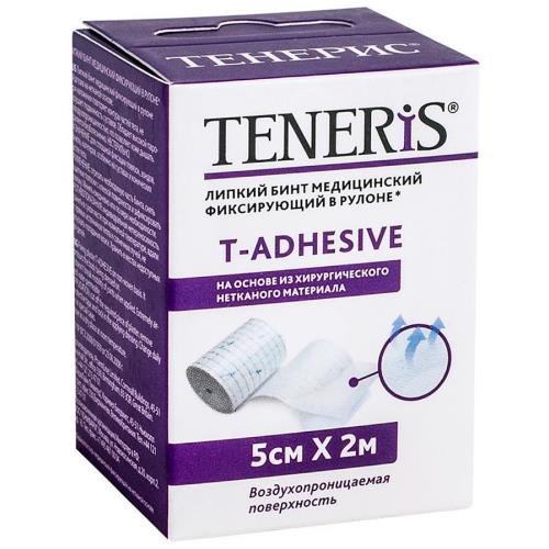ЛЕЙКОПЛАСТЫРЬ ФИКСИРУЮЩИЙ ТЕНЕРИС T-ADHESIVE 5см х 2м