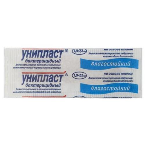 ЛЕЙКОПЛАСТЫРЬ БАКТЕРИЦИДНЫЙ УНИПЛАСТ влагостойкий 1,9см х 7,2см