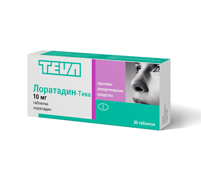Изображение товара Лоратадин Тева 10 мг таблетки 30 шт противоаллергическое средство