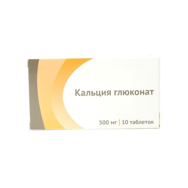КАЛЬЦИЯ ГЛЮКОНАТ ОЗОН табл. 0,5 г №10