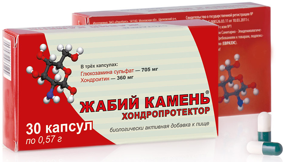 ЖАБИЙ КАМЕНЬ ХОНДРОПРОТЕКТОР капс. №30