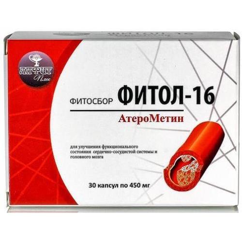 Изображение товара БАД для сердечно-сосудистой системы ФИТОЛ-16 АТЕРОМЕТИН капсулы 30 шт Изображение товара БАД для сердечно-сосудистой системы ФИТОЛ-16 АТЕРОМЕТИН капсулы 30 шт