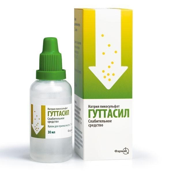 ГУТТАСИЛ капли внутр. 7,5 мг/мл 30 мл