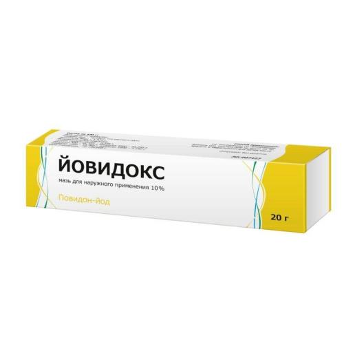 ЙОВИДОКС мазь 10% туба 20 гр
