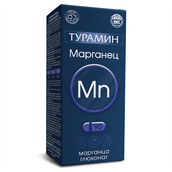 Изображение товара ТУРАМИН МАРГАНЕЦ капс. №90
