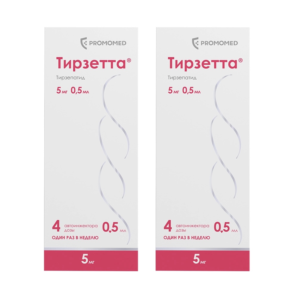 Изображение товара Комплект из 2Х упаковок ТИРЗЕТТА р-р д/инъекц. п/к 5 мг шпр.- ручка 0,5 мл №4 Изображение товара Комплект из 2Х упаковок ТИРЗЕТТА р-р д/инъекц. п/к 5 мг шпр.- ручка 0,5 мл №4