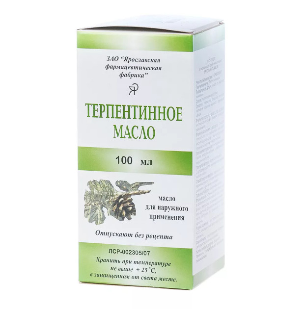 ТЕРПЕНТИННОЕ масло наруж. фл. 100 мл