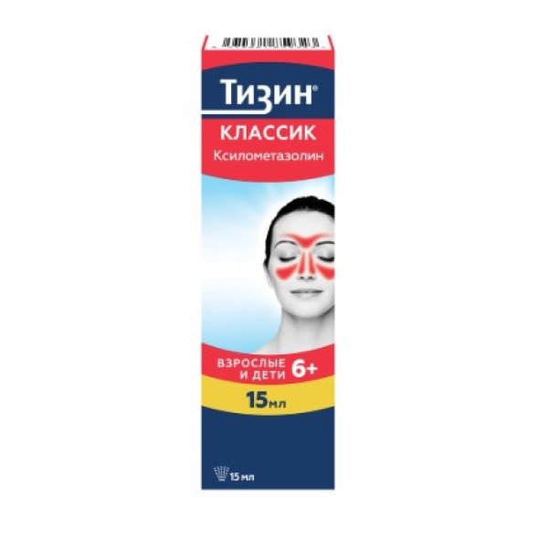 Изображение товара ТИЗИН КЛАССИК спрей назал. 0,1% фл.-доз 15 мл