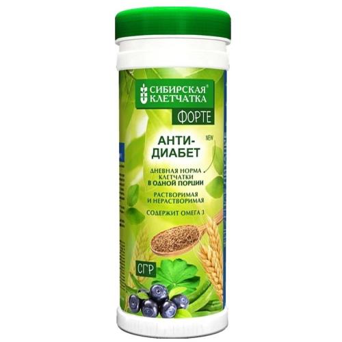 КЛЕТЧАТКА СИБИРСКАЯ ФОРТЕ анти-диабет 200 гр