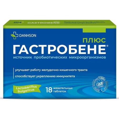 ГАСТРОБЕНЕ ПЛЮС табл. жеват. №18