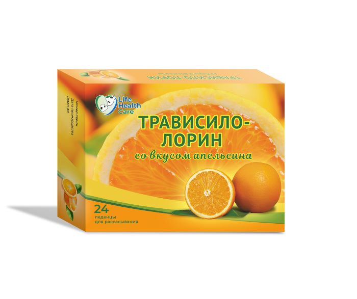 ТРАВИСИЛО-ЛОРИН ТМ леденцы апельсин №24
