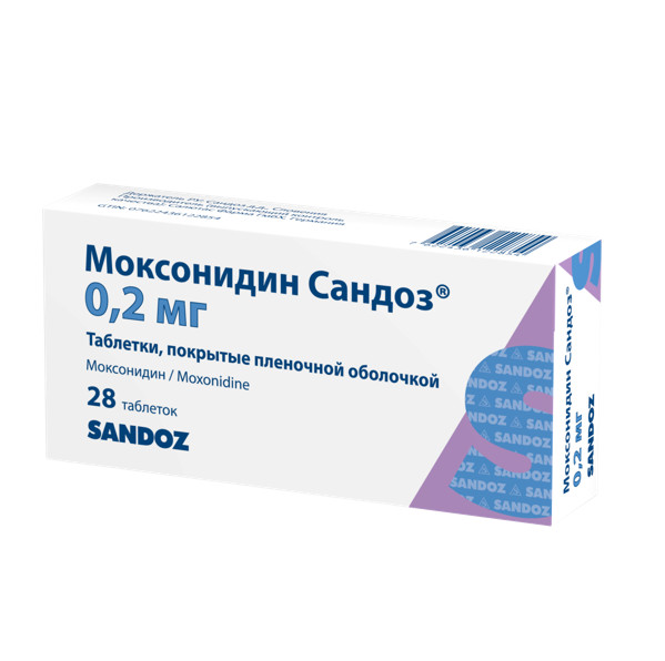 Изображение товара МОКСОНИДИН САНДОЗ табл. п/о плен. 0,2 мг №28 Изображение товара МОКСОНИДИН САНДОЗ табл. п/о плен. 0,2 мг №28
