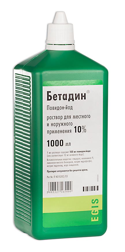 БЕТАДИН р-р наруж. 10% фл.- кап. 1 000 мл