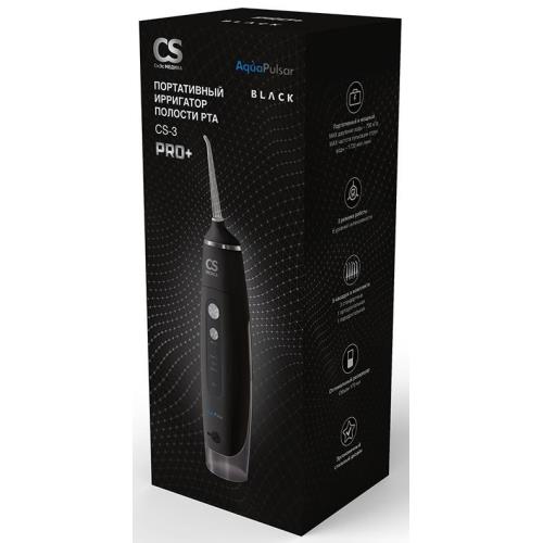 СИЭС МЕДИКА (CS MEDICA) ИРРИГАТОР CS-3 PRO+ черный