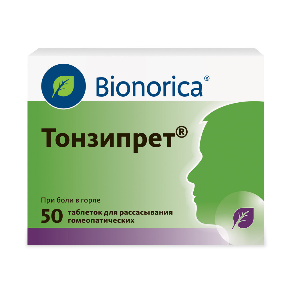 ТОНЗИПРЕТ гомеопат. табл. д/рассас. №50