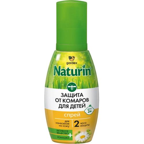 ГАРДЕКС НАТУРИН БЕБИ СПРЕЙ ОТ КОМАРОВ 75 мл