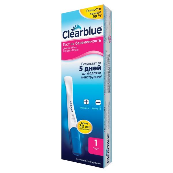 ТЕСТ НА БЕРЕМЕННОСТЬ КЛИАБЛУ (CLEARBLUE) PLUS №1
