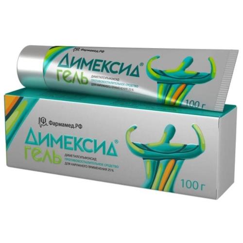 Изображение товара Гель Димексид 25% 100 г для снятия воспаления и боли