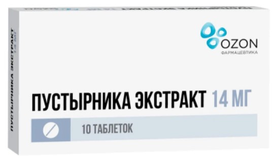 ПУСТЫРНИК ЭКСТРАКТ ОЗОН табл. 14 мг №10