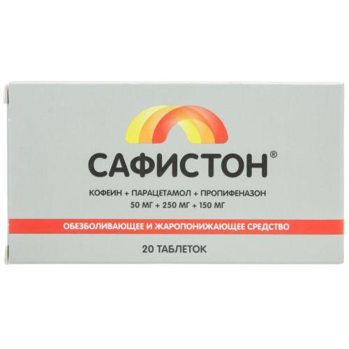 САФИСТОН табл. №20