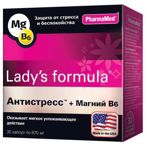 ЛЕДИ-С ФОРМУЛА АНТИСТРЕСС+МАГНИЙ В6 капс. №30