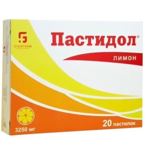 ПАСТИДОЛ пастилки лимон №20