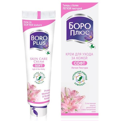 БОРО ПЛЮС СОФТ крем 80 мл