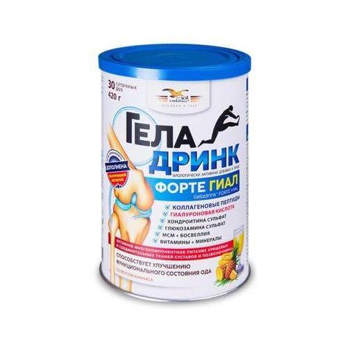 ГЕЛАДРИНК ФОРТЕ ГИАЛ пор. внутр. ананас 420 гр