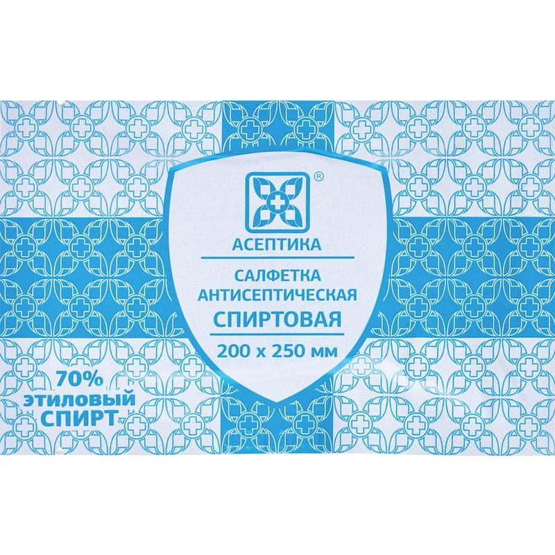 САЛФЕТКА ДЛЯ ИНЪЕКЦИЙ 20см х 25см №1