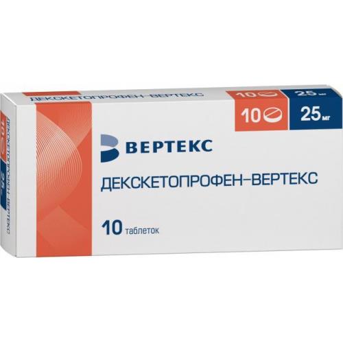 Изображение товара ДЕКСКЕТОПРОФЕН ВЕРТЕКС табл. п/о плен. 25 мг №10