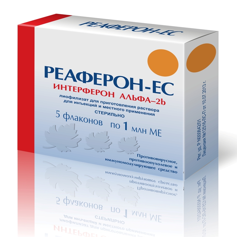 Изображение товара РЕАФЕРОН-ЕС лиоф. для инъек. и местн. примен. 1 млн. МЕ амп. №5