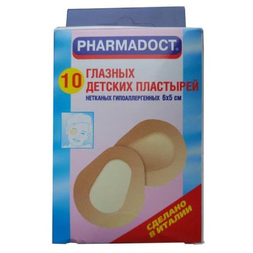 ЛЕЙКОПЛАСТЫРЬ ДЕТСКИЙ ГЛАЗНОЙ ФАРМАДОКТ №10