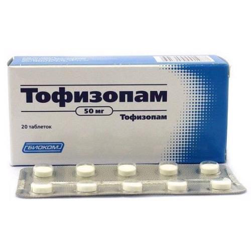 Изображение товара Тофизопам таблетки 50 мг №20 для снятия тревожных состояний