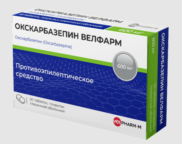 Изображение товара ОКСКАРБАЗЕПИН ВЕЛФАРМ табл. п/о плен. 600 мг №50