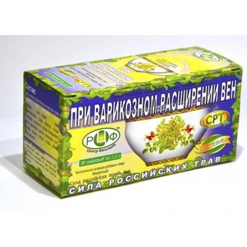 ФИТОЧАЙ РОССИЙСКИЕ ТРАВЫ №6 при варикозном расширении вен ф/п №20