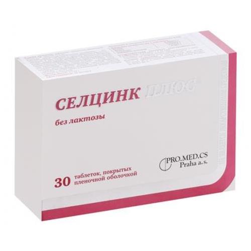 Изображение товара СЕЛЦИНК ПЛЮС БЕЗ ЛАКТОЗЫ табл. п/о плен. №30 Изображение товара СЕЛЦИНК ПЛЮС БЕЗ ЛАКТОЗЫ табл. п/о плен. №30