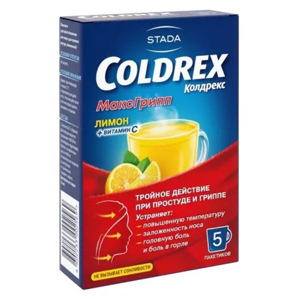Изображение товара Колдрекс МаксГрипп лимон пор - комплексное средство для лечения простуды и гриппа