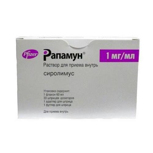 Изображение товара РАПАМУН сиролимус 1 мг/мл раствор для приема внутрь 60 мл иммунодепрессант