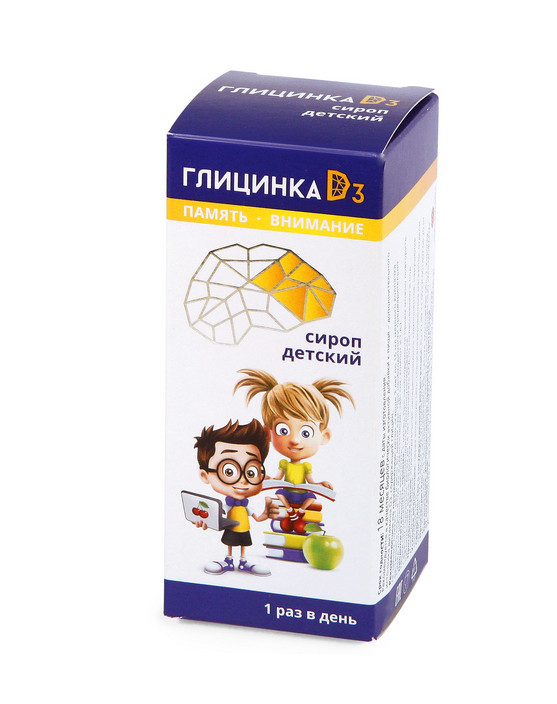 ГЛИЦИНКА Д3 сироп фл. 200 МЕ 100 мл