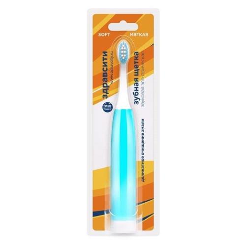 ЗДРАВСИТИ ЗУБНАЯ ЩЕТКА ЭЛЕКТРИЧЕСКАЯ Z2022