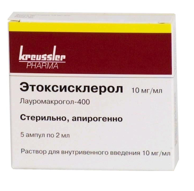 Изображение товара Этоксисклерол 1% раствор для инъекций 2 мл