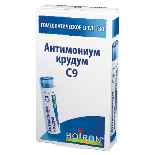 АНТИМОНИУМ КРУДУМ C9 гранулы гомеопатич. 4 гр