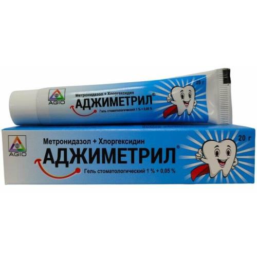 АДЖИМЕТРИЛ гель стомат. туба 20 гр