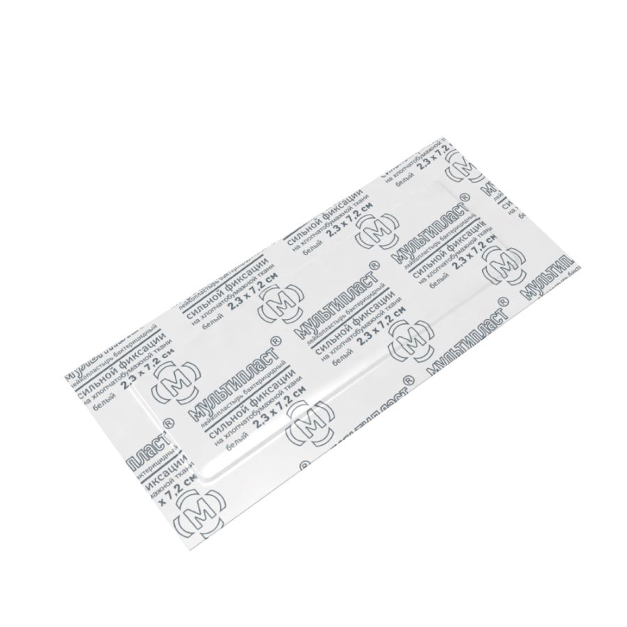 ЛЕЙКОПЛАСТЫРЬ БАКТЕРИЦИДНЫЙ МУЛЬТИПЛАСТ сильная фиксация 2,3см х 7,2см