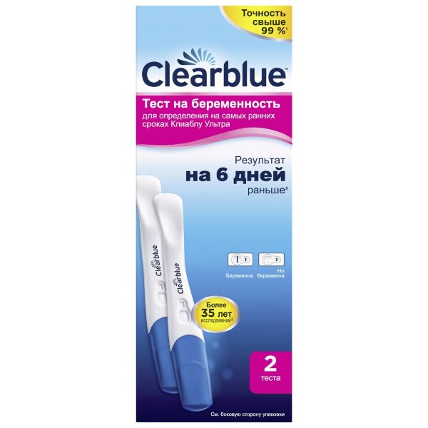 ТЕСТ НА БЕРЕМЕННОСТЬ КЛИАБЛУ (CLEARBLUE) ULTRA №2