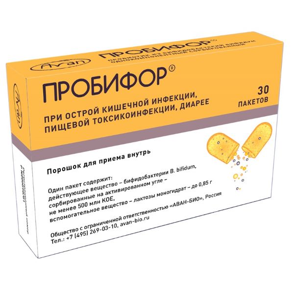 ПРОБИФОР пор. внутр. 5 доз №30