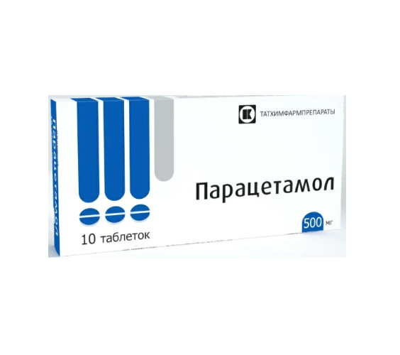 ПАРАЦЕТАМОЛ табл. 500 мг №10
