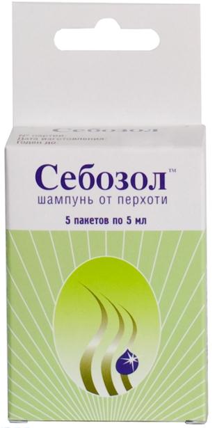 СЕБОЗОЛ шампунь пак. 5 мл №5