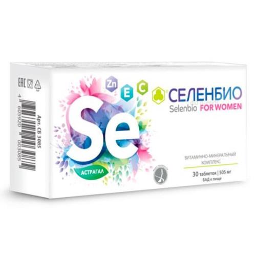 Изображение товара СЕЛЕНБИО ФО ВУМЕН табл. №30